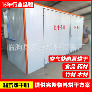 ���Lѭ�h���I����ʳƷ�濾�� ��������ܐa�ش���늟���L ������