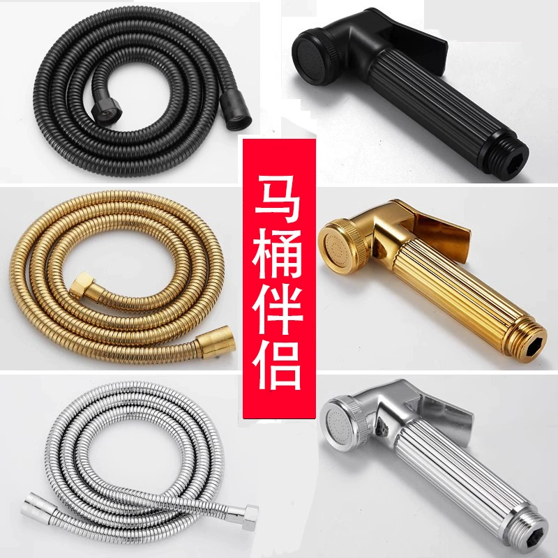 Унитаз-компаньон высокого давления распылитель кран для туалета