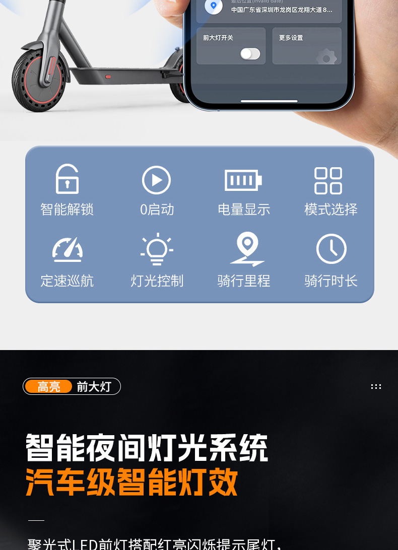 Electric Scooter, Foldable, Two-Wheeled, Portable for Adults, Unisex, for Commuting, Ultra-Small Mobility Vehicle