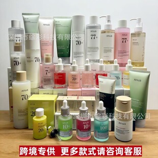 Anua����70%������Ѫ��Һˬ�wˮ���A30ml �~�Ȳ�ϴ���������wɫ