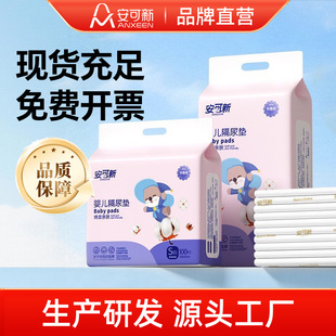 �����¸���|�����냺���򴲉|�ۯB�򲼉|�냺��ˮ�|һ�����򴲉|