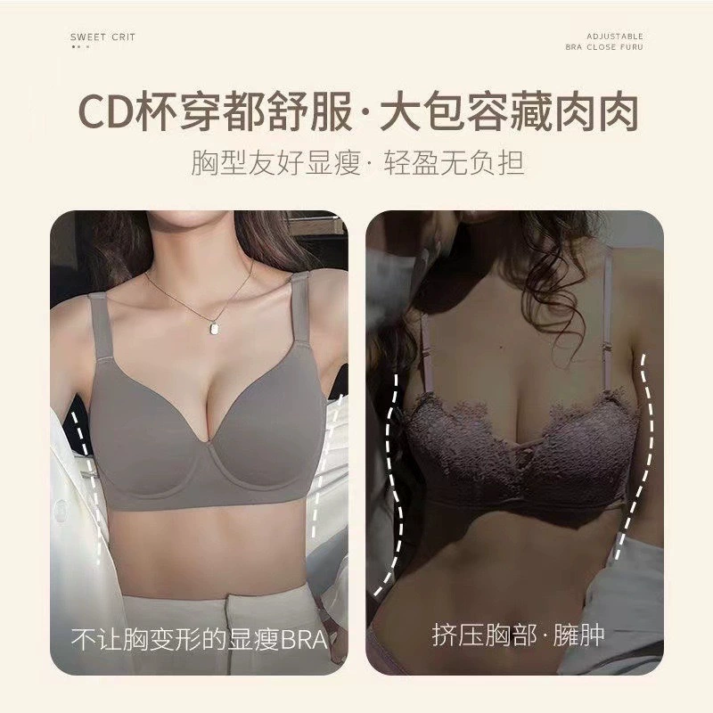 Summer thin underwear, supporting push up bra, plus size