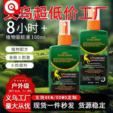 �S��y�����Ü��Ñ�����~���Һ��Ç��F�ò������ˮ��¶ˮ����