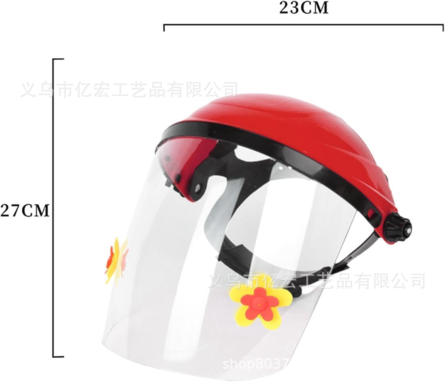 헬멧 새 모이통 [두 꽃] 노란 꽃 스타일