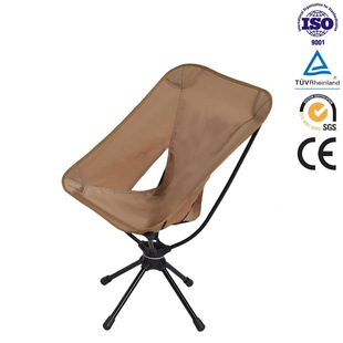�����ۯB��7075�X�Ͻ�360�����D��y��~��¶�I�������e������