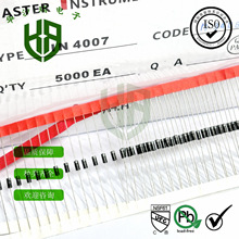 1N4007 整流二极管 1000V1A 封装DO-41 直插二极管 IN4007 18/K