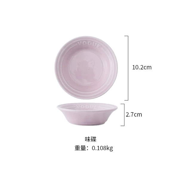 Seasoning dish (Night Sakura Powder)