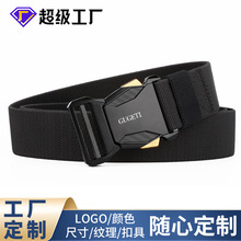 男士战15弹力战术裤腰带简约高级感运动皮带时尚百搭合金男士腰带
