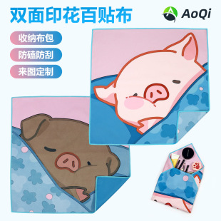 �p��ӡ�����N������ ���yƷ ���C�ռ{�� ���۲� ħ�g����؈��ճ��