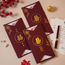 ��YՈ���Y��Ո��2026�¿����ϲ�����|���s��Ո���߼���С����ӡ