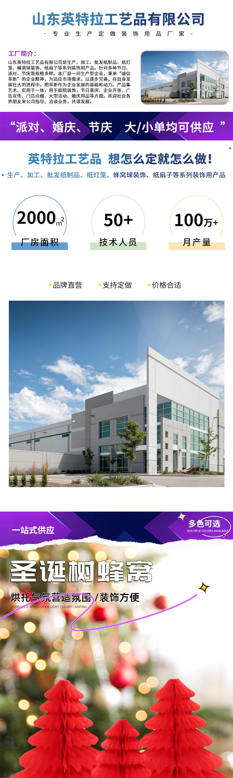 O1CN01LMqyWi1dbqBJLuePT_!!2217474563755-0-cib.jpg?__r__=1715156400400