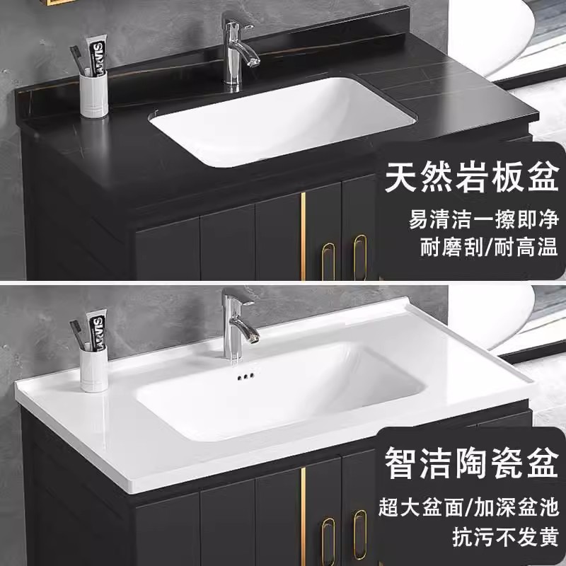 tablero de roca espacio aluminio lavabo gabinete combinado lavabo gabinete lavabo tipo integral simple tipo de pared colgante