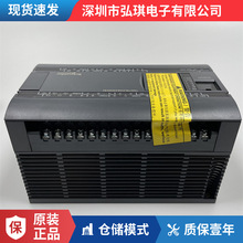 TM218LDA60DRN M218一体型可编程控制器,220VAC供电，60点IO