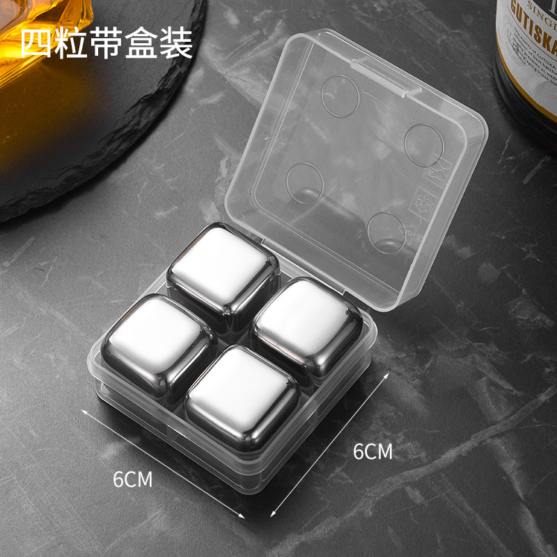 Набор из четырех предметов + коробка