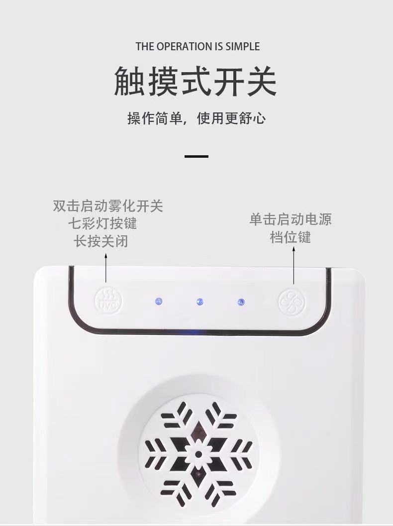 Car parking mobile air conditioner 24v truck vehicle-mounted USB van fan 12v air cooler cooling system