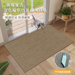 免胶自粘仿亚麻入户门地垫2025新款进门门口脚垫防滑耐脏玄关地毯