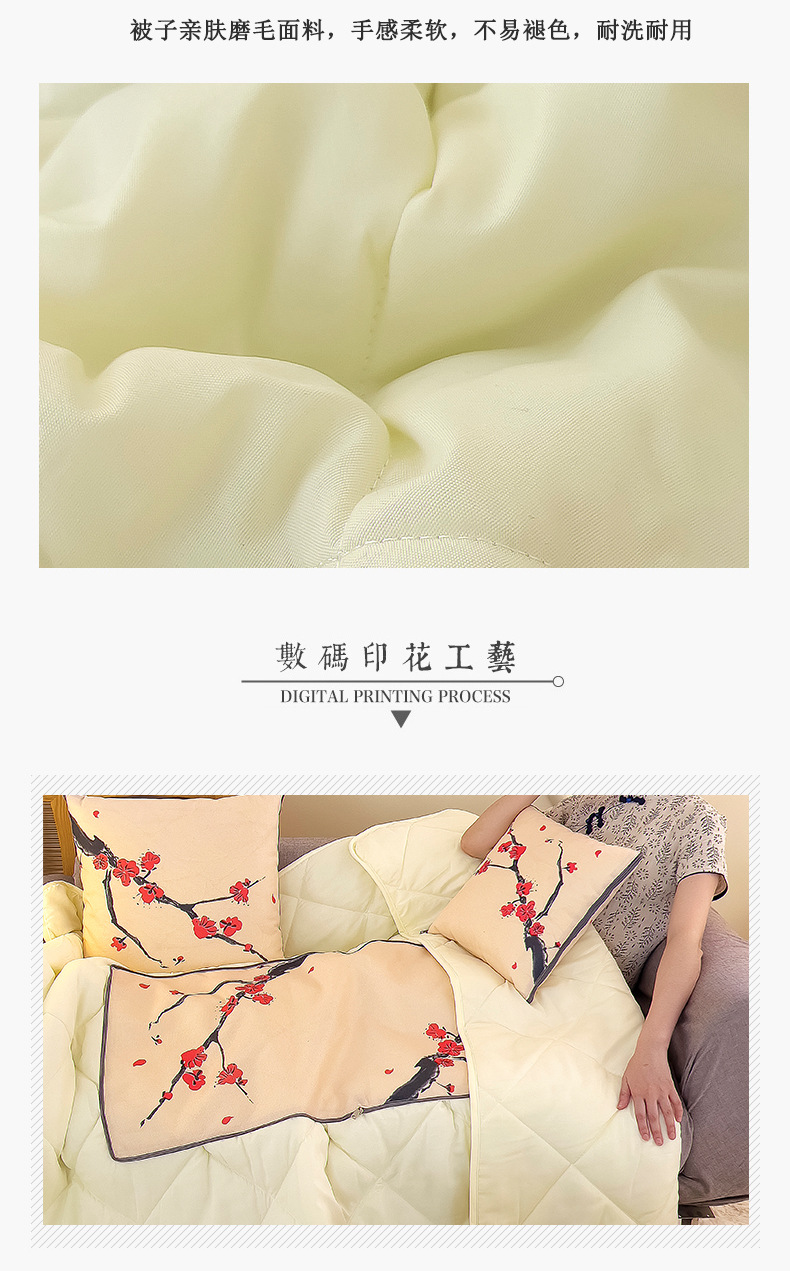 E-_2024亚麻抱枕被_亚麻详情页长图_05