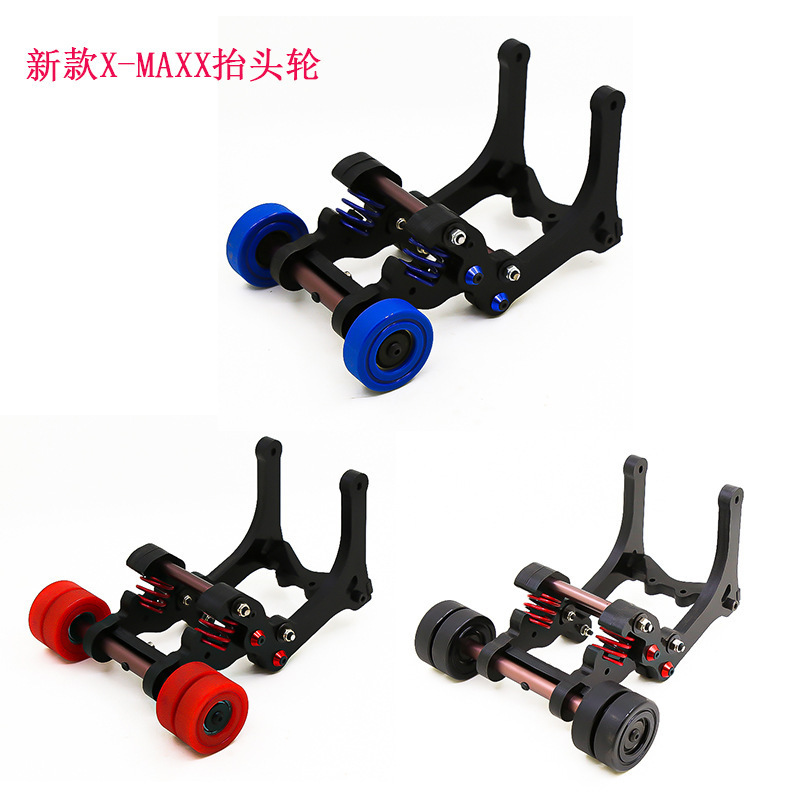 Traxxas Xmaxx X-Maxx New Model Spring Lift Wheelie Upgrade Parts