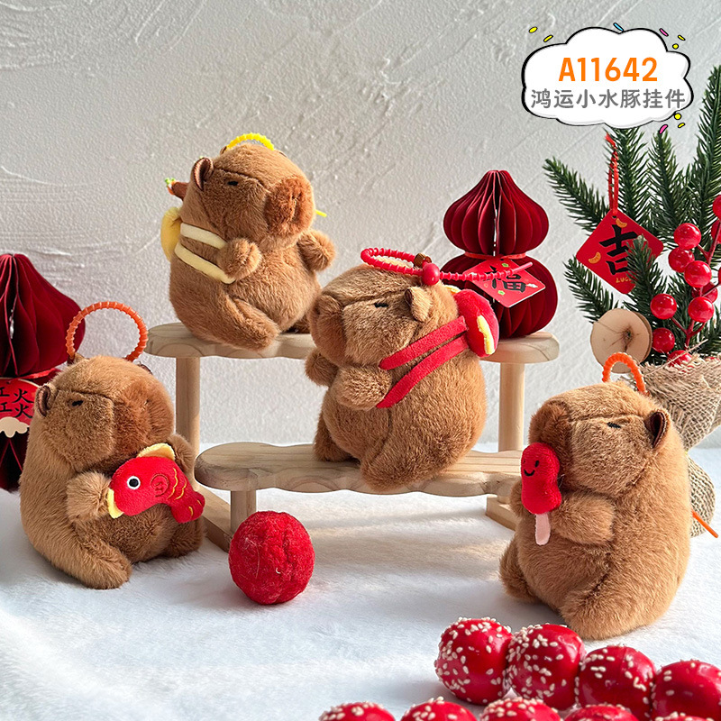Año Nuevo Capibara muñeca Dolphin pelúcia colgantes feos Dolphin Jun bolsos pelúcia colgantes al por mayor