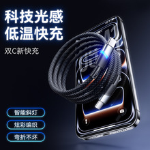 �m���O��60W��侀5о�l�⾎��������Type-c�DType-c17�֙C��늾�