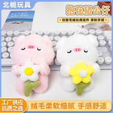 ë�q���С�ܹ��пɐ���żŮ������С��� �����i�Y���c������