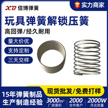 SҶƲP䓉sɈA;ӉIPλС