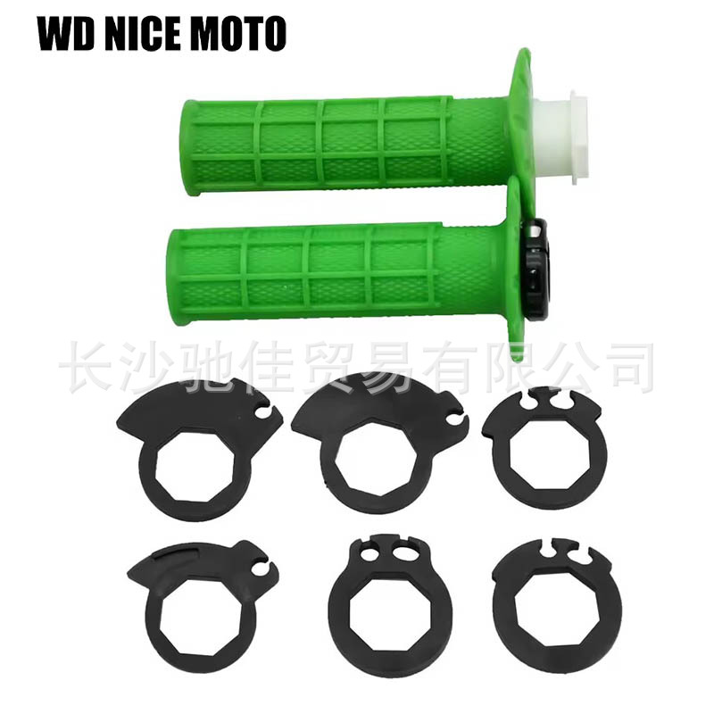 Manufacturer's Universal Off-Road Motorcycle Atv Universal Handlebar Rubber Anti-Slip Soft Rubber Sleeve with Self-Locking Function Handle Core G2