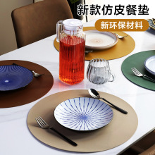 ��߅-�A��PVCƤ��͉|���|�a�ظ���|��|���ȉ|¶�IҰ�͉|���|