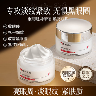 �ʺͽ������׾o����˪������߾o�¹ٷ���Ʒ��һ�����l