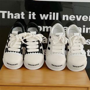 Men's and Women's Fashionable High Street All-Match Thick Sole Increased Bread Shoes Niche Design Sense Big Head Casual Sports Sneakers