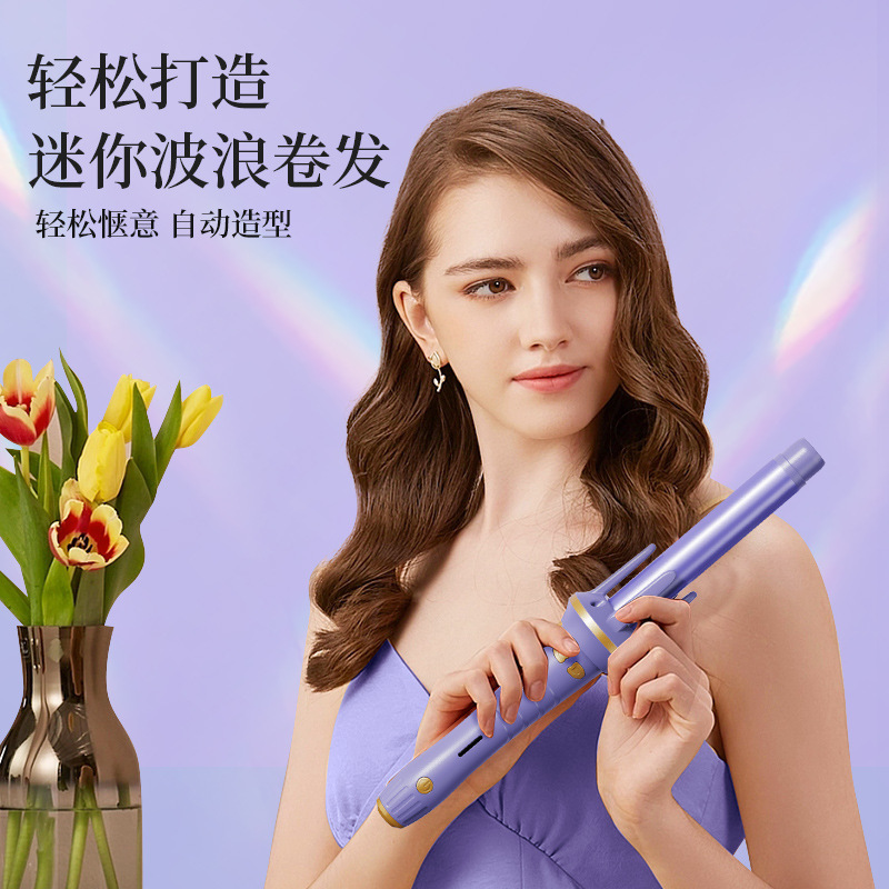 Rizador de pelo automático dormitorio eléctrico casa chica Big Wave eléctrico giratorio rizador de pelo natural pelo rizado artefacto image 5