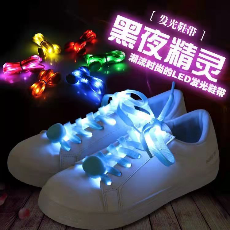 新款led发光鞋带夜光发光鞋绳led荧光鞋带节日演唱会助威道具批发