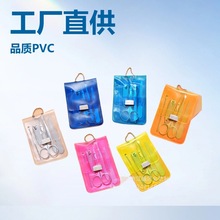 ���Sֱ�NPVCָ���Q���b ָ�׼��޼׹��� ָ���Q�������bLOGO����.