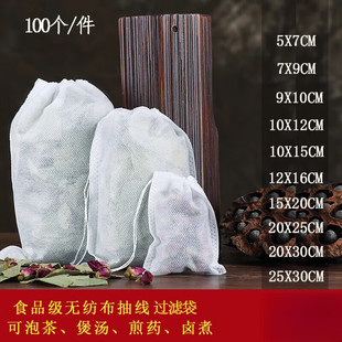 �o�������K��һ���Բ�����u�ϴ��Ҝ�����ș��ș��������ʳƷ��