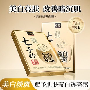 ������ӷ����������Ĥֲ��ݱ����w�����aˮ�坍ë�׾��A��Ĥ��