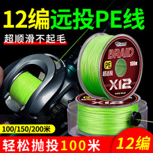 12�������R�~��΢��·��������~���Ӿ��^�~���pe��������Ʒ