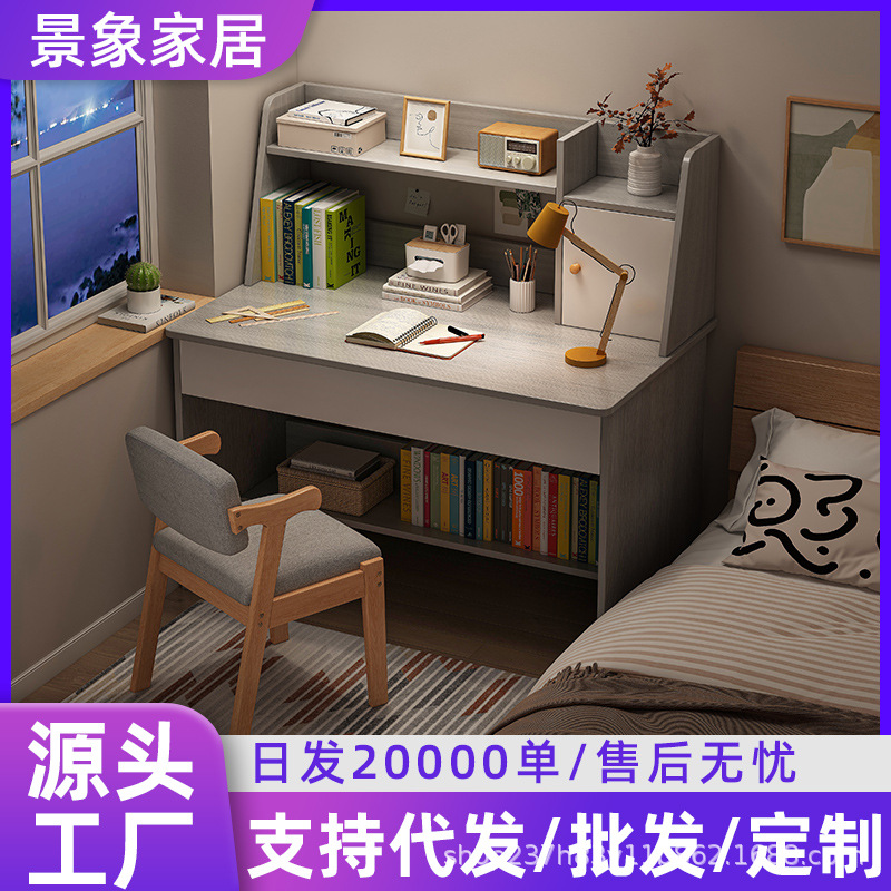Escritorio de computadora de escritorio estante moderno y simple en un dormitorio estudiantil escritorio escritorio escritorio