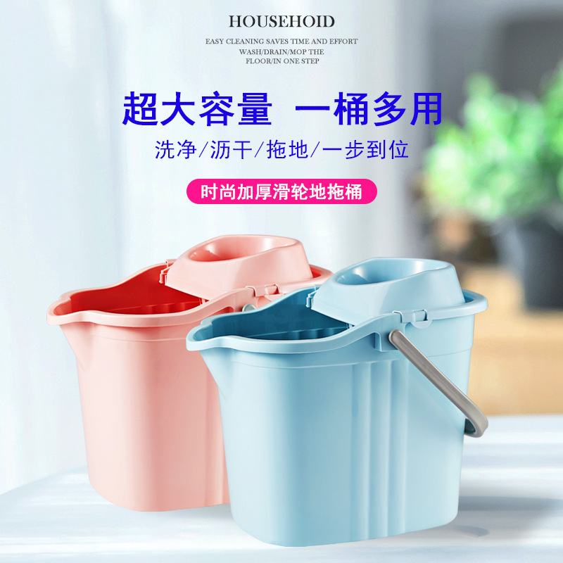 Household Water Absorbent Mop Bucket Old Mop Floor Mop Bucket with Wheels Industrial Cleaning Mop Bucket Lazy Mop Bucket Wholesale