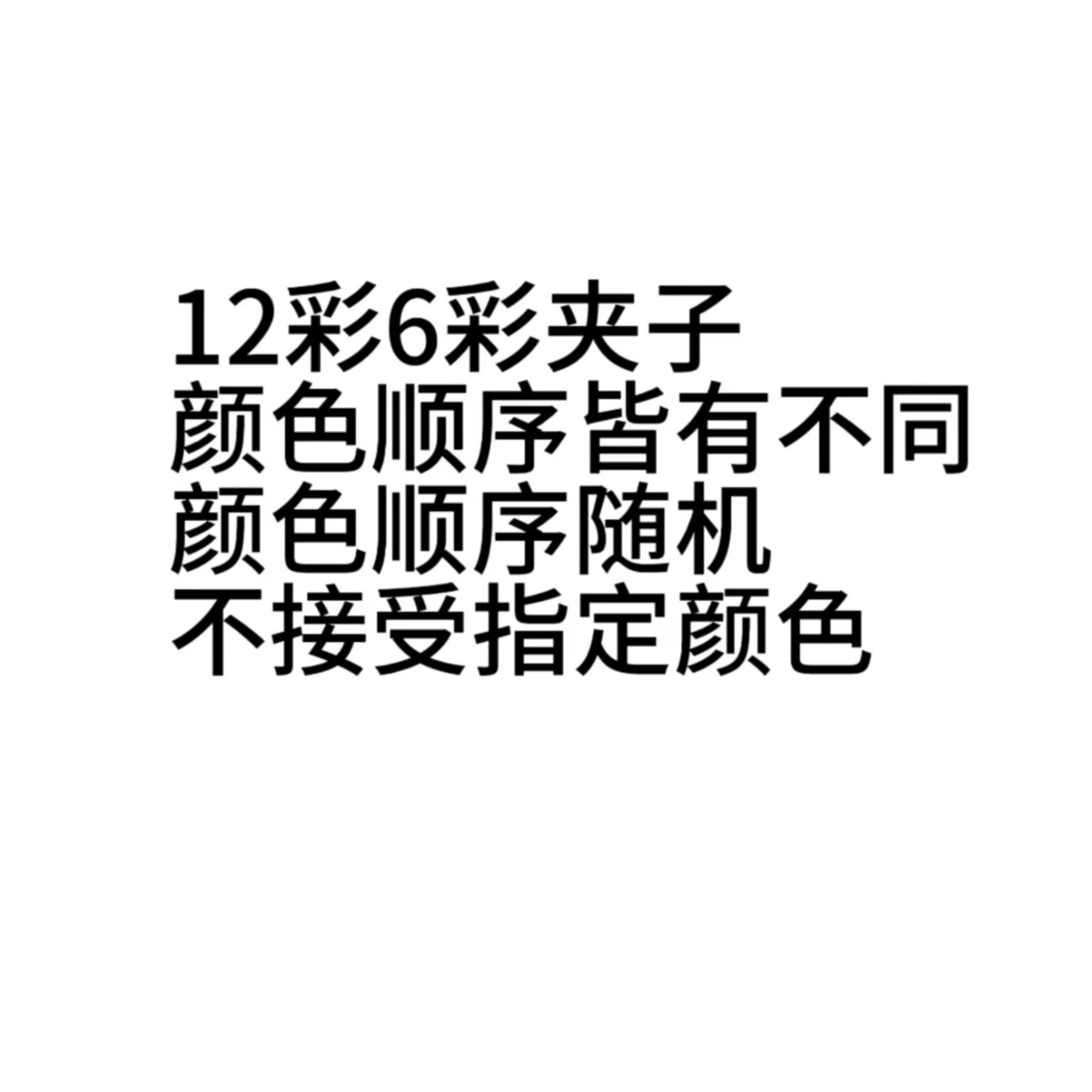 微信图片_20260505120914_1570_8