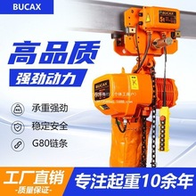 늺��J380����3t2t1t5�h�늄Ӻ��J380V늄ӵ����J��ʽ�h机��J��