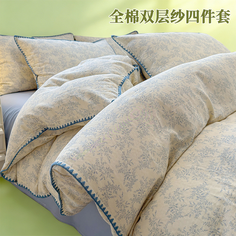 Cama de hilo de doble capa de algodón de grado materno-infantil de clase A, funda de edredón de algodón de cuatro piezas, sábana 2025 nuevo estilo universal de cuatro estaciones