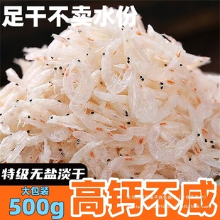 �ϰču���خa�rƤ500g���r��؛�����r�ןo�}�������r�r�ɺ��ו��