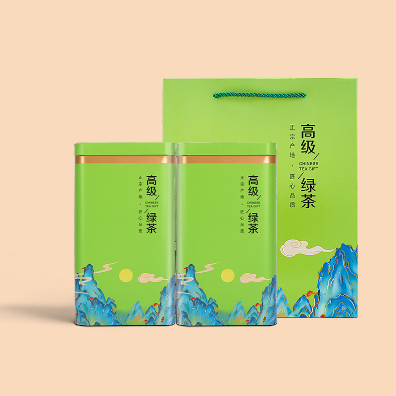 茶缶ブリキ缶包装箱空缶密封缶半斤 0.5kg パック緑茶紅茶ギフトボックス空箱|undefined