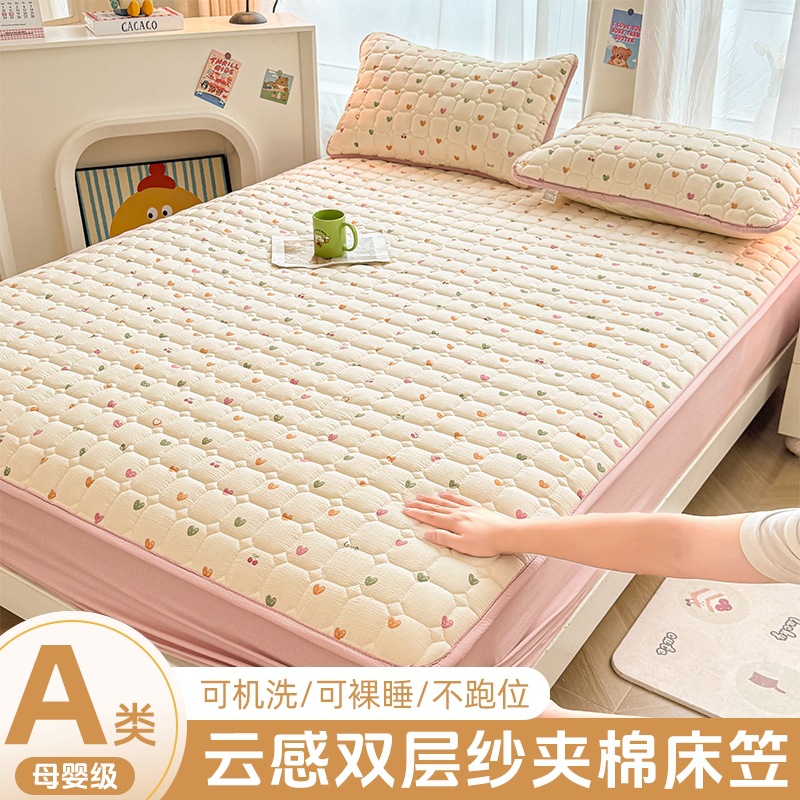 Winter Cloud-Like Double-Layer Gauze Quilted Bed Sheetss Single-Piece All-Inclusive Bed Sheetss Three-Piece Set Mattress Dust-Proof Protection Anti-Slip Bed Cover