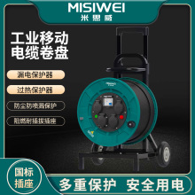 ��˼����|�P220V�Ƅ���|�P���P�ձP��늾����S�����P�@��M8C03