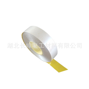 0.14*25mm factory direct supply of epoxy polyester film less rubber powder Mica tape
