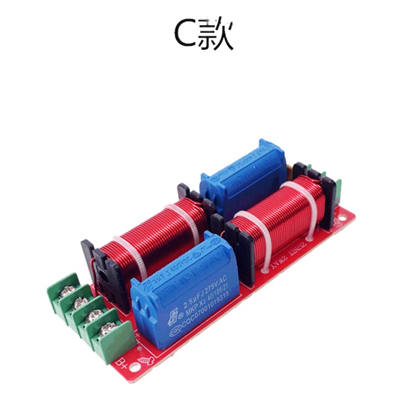 Alta y baja de dos vías divisor de frecuencia HiFi de alta fidelidad de audio para el hogar Crossover Soldadura Libre divisor