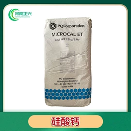 营养强化剂;其他生物化工;甜味剂
