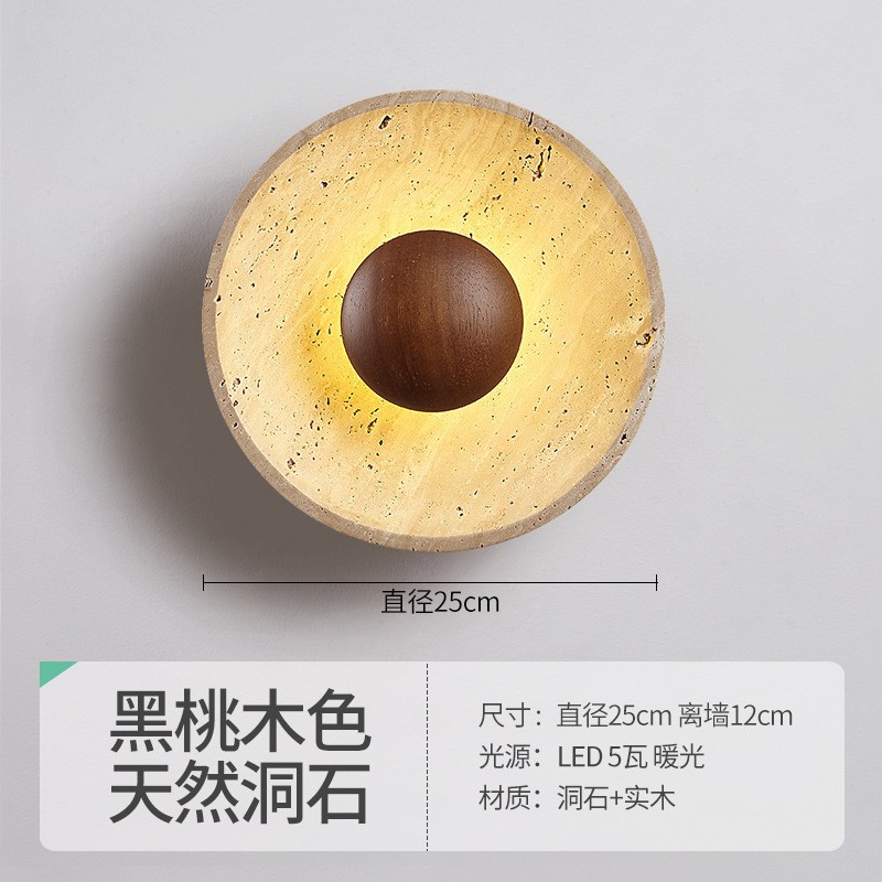 estilo japonés retro cabecera de cama agujero amarillo lámpara de pared de piedra silenciosa balcón sala de estar sofá TV pared de fondo escalera lámpara pasillo