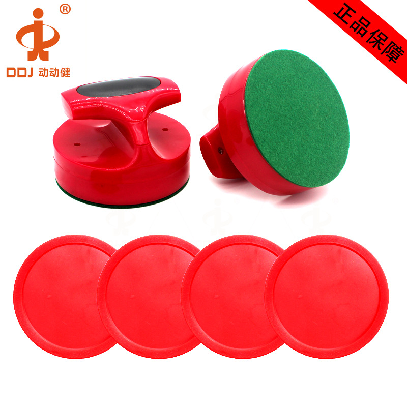 ����������ֱ������������������װ ��������94mm Air hockey